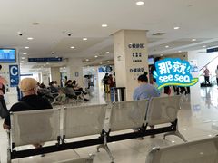 -上海交通大学医学院附属瑞金医院(总院)