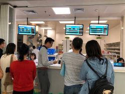 -深圳市宝安区妇幼保健院