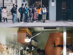 上海O.P.S&nbsp;cafe-JPG coffee(广州体育西店)