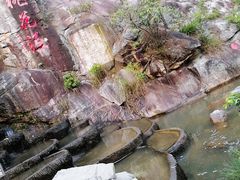 -清境桃源