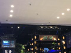 -绿茶餐厅(千岛湖银泰城店)