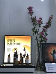 -时光海科学美肤中心