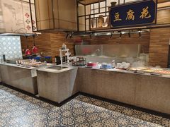 -杭州开元名都大酒店·地中海自助餐厅