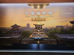 -法门文化景区