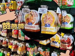 -七鲜超市(瑞虹天地太阳宫店)