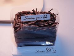 -85度C(生甜甜圈研究工坊·上海平凉店)