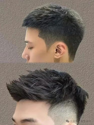-风生造型