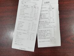 -南海食街(佛冈店)