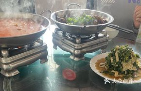 Tomato and Pork Stir-fry Pot