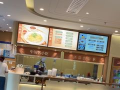 -泰煌鸡·上海白斩鸡·沪菜(平利店)