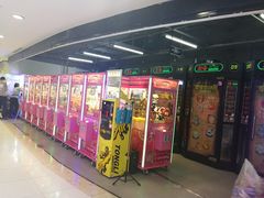 -友唱全民k歌(新中关购物中心店)