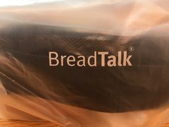 面包新语-BreadTalk面包新语(龙之梦购物中心莘庄店)