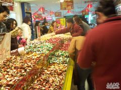 -卜蜂莲花(杨高南路店)