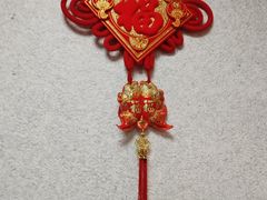 -康乐(滨江道店)