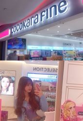 -cocokarafine可开嘉来