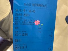 -the Roll'ING手作瑞士卷专门店(卓悦中心店)
