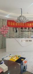 -骄阳兰多产后修复(徐东旗舰店)