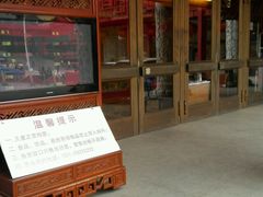 android_upload_pic-大舞台剧场