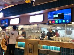 -易裕和·长沙米粉(竹塘西路店)