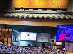 门面-寿奶茶·鲜奶与茶(合生汇购物中心店)