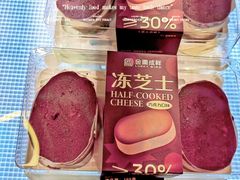 -金凤成祥(五道口一店)