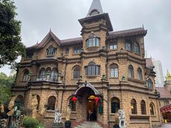 -马勒别墅饭店(静安寺店)