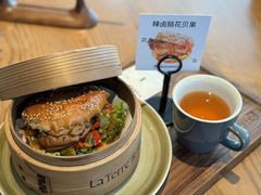 -La Terre乐田(万象城店)