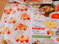 菜单-萨莉亚意式餐厅(悦荟广场店)