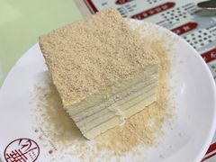 -香港華心糖水鋪(南西总店)