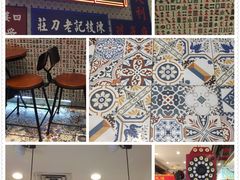 -美芝莲(东方宝泰店)