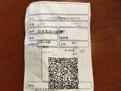 -万达影城(IMAX激光铁西万达广场店)