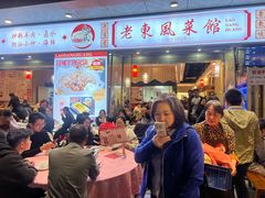 -老东风菜馆·潮汕大排档