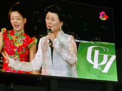 -铁西体育场