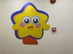 -瑞思英语·少儿英语启蒙(和平·国际商场示范校区)