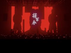 -SoFun Live