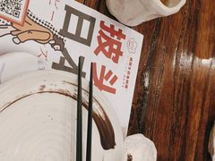 -披头士烧鸟居酒屋(王府井店)