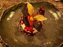 -Pakkhús Restaurant