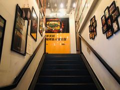 -半天妖烤鱼(方庄店)