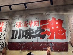 -奎星楼街