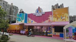 -四季梦幻亲子乐园(四季天地店)