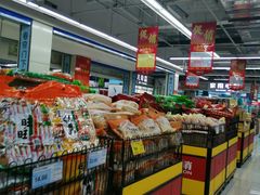 -百佳汇超市(日业广场店)