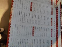 -王阿盖手工小吃(环城西路店)