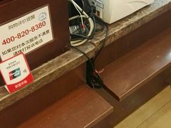 -红宝石·鲜奶小方·海派西点房(南丹店)