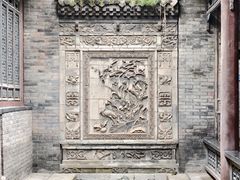 -西安化觉巷清真大寺