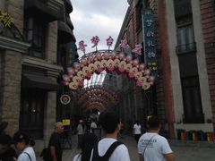 -台儿庄古城