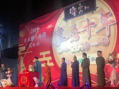 -武汉客厅中国文化博览中心