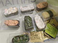 -池田寿司·新鲜现做(昌平悦荟店)