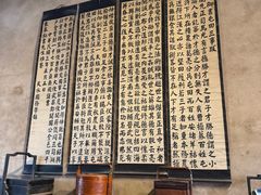 -胡氏古民居建筑