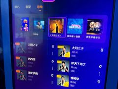 -欢乐迪氧吧KTV(大渡口步行街店)