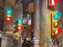 -萍姐火锅·公路夜市(南京新街口店)